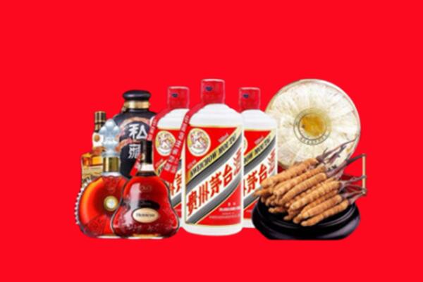 鹿泉区回收名酒