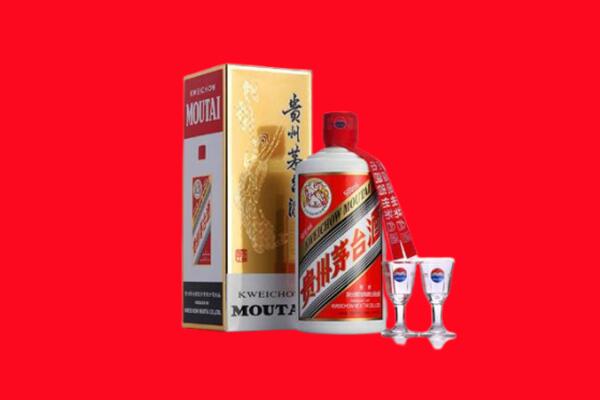 鹿泉区回收茅台酒